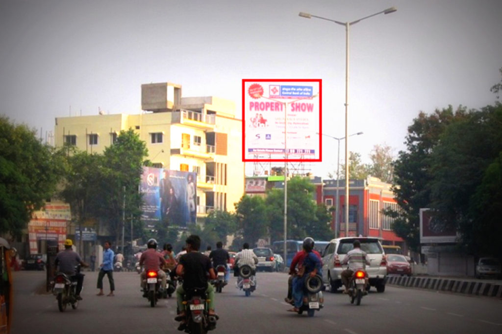 Advertisement Hoardings,Advertisement Hoardings in Hyderabad,Hoardings in Hyderabad,Advertisement Hoardings,Hoardings in Abids-Hyderabad