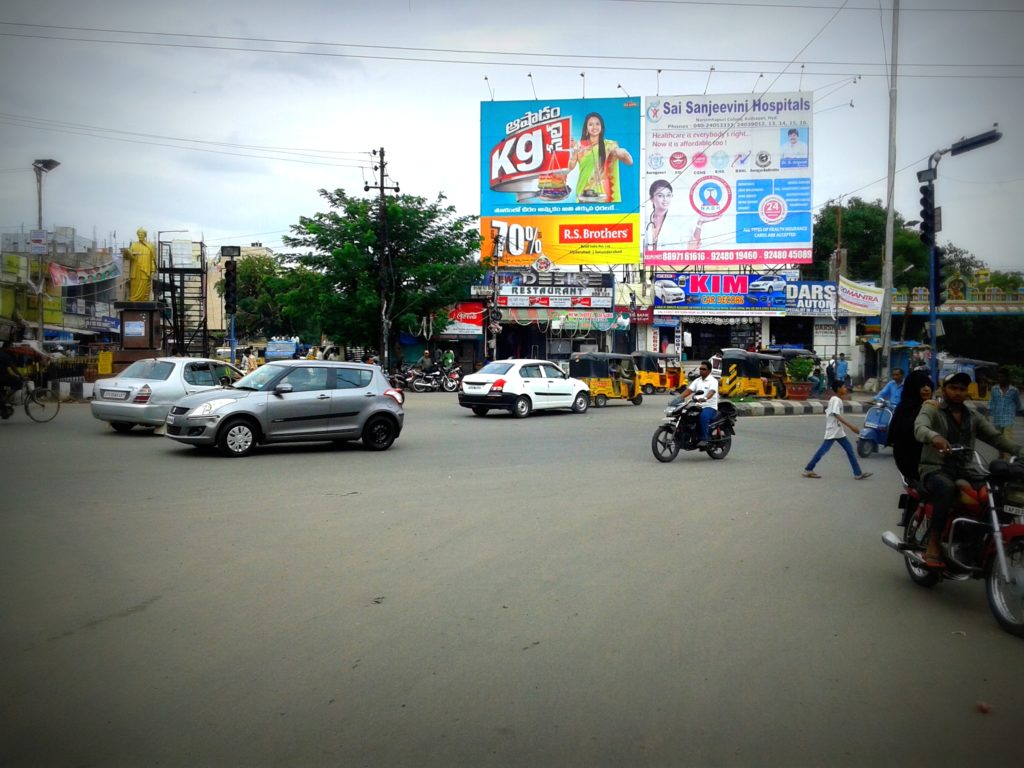 Amberpet Hoardings Advertising, in Hyderabad - MeraHoardings