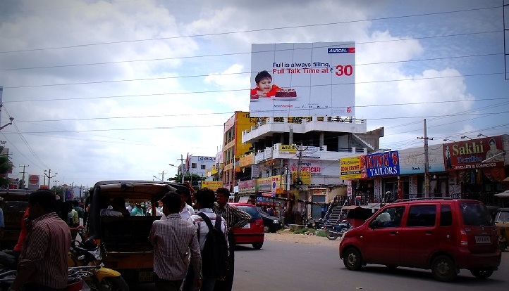 Hoardings Balapur, Hyderabad Hoardings Advertising - MeraHoardings
