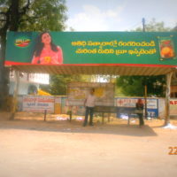 Bowenpallyoldway Hoardings Advertising, in Hyderabad - MeraHoardings
