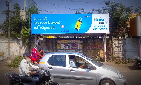 Chaderghat Busshelters Advertising, in Hyderabad - MeraHoardings