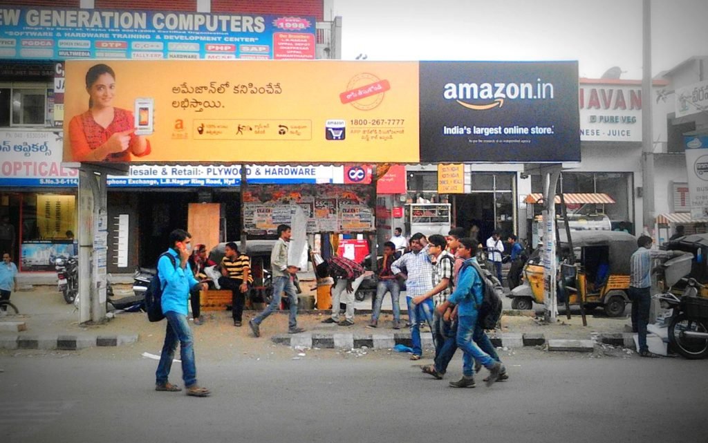 Hoarding display in Hyderabad Hoardings ads in Hyderabad Hoardings