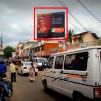 Westmarredpally Hoardings Advertising, in Hyderabad - MeraHoardings