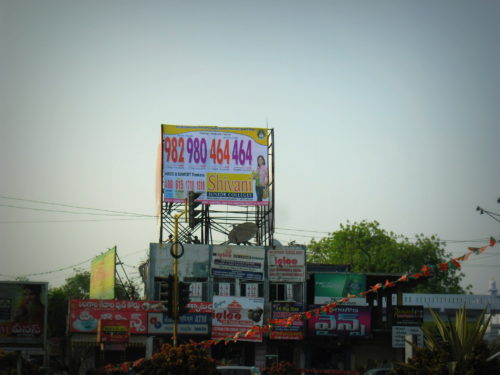 Fixbillboards Adalatjunction Advertising in Warangal – MeraHoardings