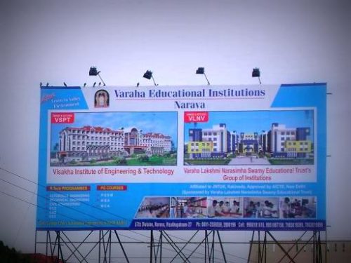 Hoarding Banner In Vizag Advertising Hoardings In Gopalapatnamrd