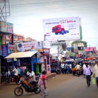 Online Hoarding booking Road Hoarding Online Hoarding