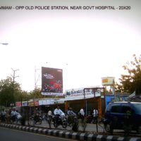 Hoardings Shoppingcomplex Advertising in Khammam – MeraHoardings