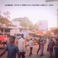 Shoppingcomplex Hoardings Advertising in Khammam – MeraHoardings