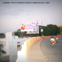 Hoardings Venkatagirigate Advertising in Khammam – MeraHoardings