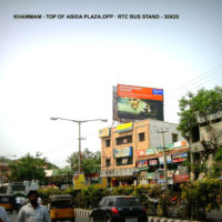 Hoardings Abdiaplazard Advertising in Khammam – MeraHoardings