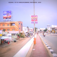Overbridgemadhira Hoardings Advertising Khammam – MeraHoardings