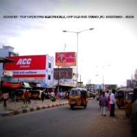Fixbillboards Siddipet Advertising in Medak – MeraHoardings