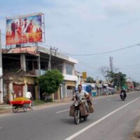Billboards Garshankar Advertising in Hoshiarpur – MeraHoardings