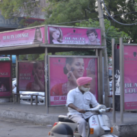 Hoarding Advertising in PUNJAB