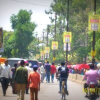 Imperialsquare Polekiosk Advertising in Ahmednagar – MeraHoardings
