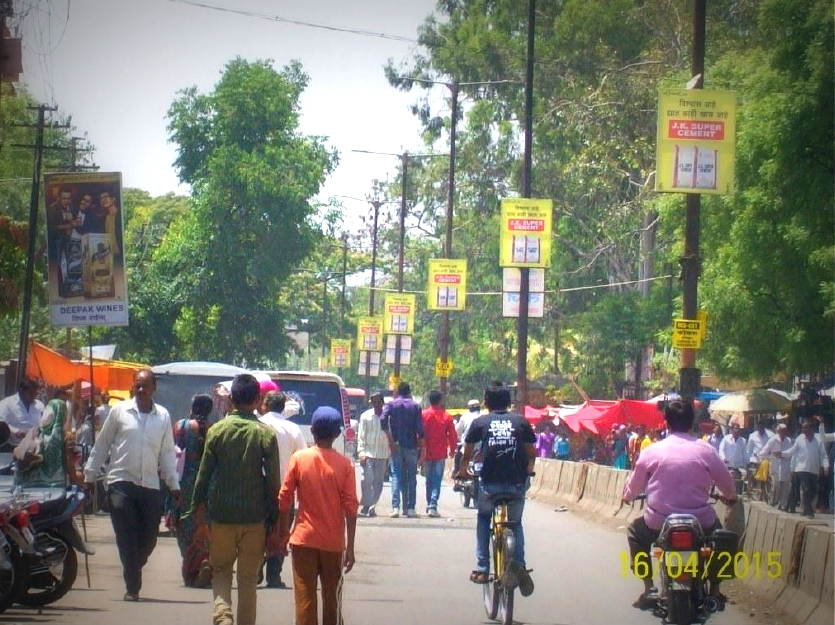 Imperialsquare Polekiosk Advertising in Ahmednagar – MeraHoardings