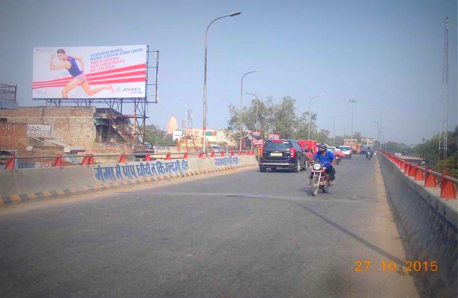 MeraHoardings Sohbatiyabaghflyover in Allahabad – MeraHoardings