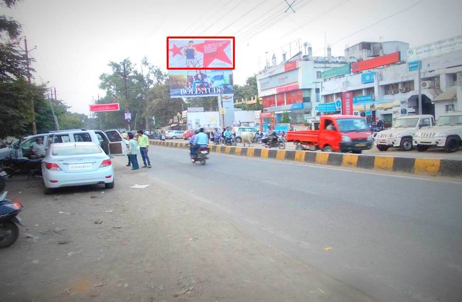 MeraHoardings Stationroad Advertising in Allahabad ...