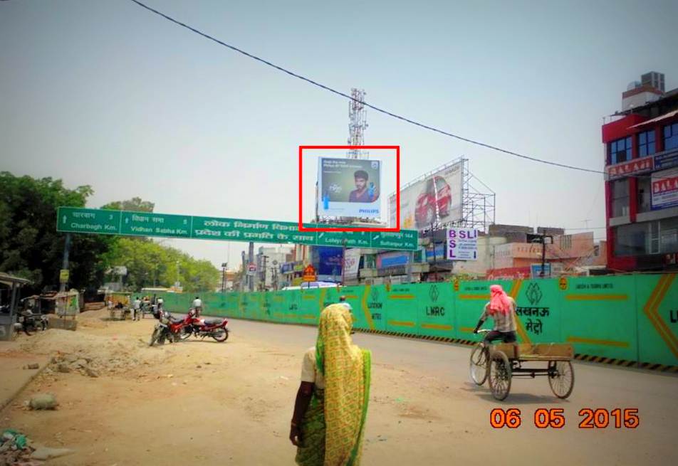 Advertising Board in Alambagh Busstop | Hoarding Boards in Lucknow