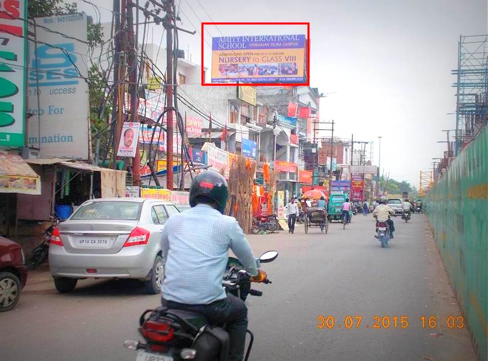 Hoardings Ads in Alambagh Sahu Plaza | Lucknow Hoardings