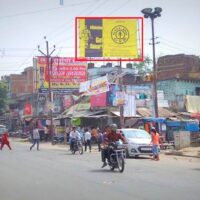 MeraHoardings Teleyerganj Advertising in Allahabad – MeraHoardings