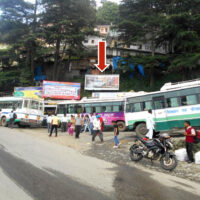 MeraHoardings Lakkarbazar Advertising in Shimla – MeraHoardings