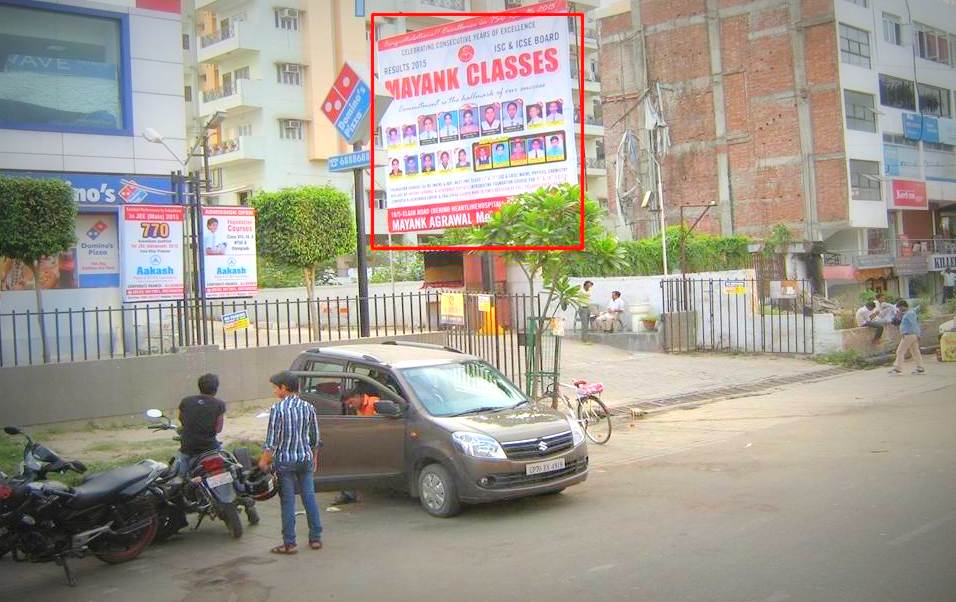Unipoles Vccmallexit Bank Advertising in Allahabad – MeraHoardings