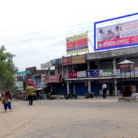 MeraHoardings Bhotachowk Advertising in Hamirpur – MeraHoardings