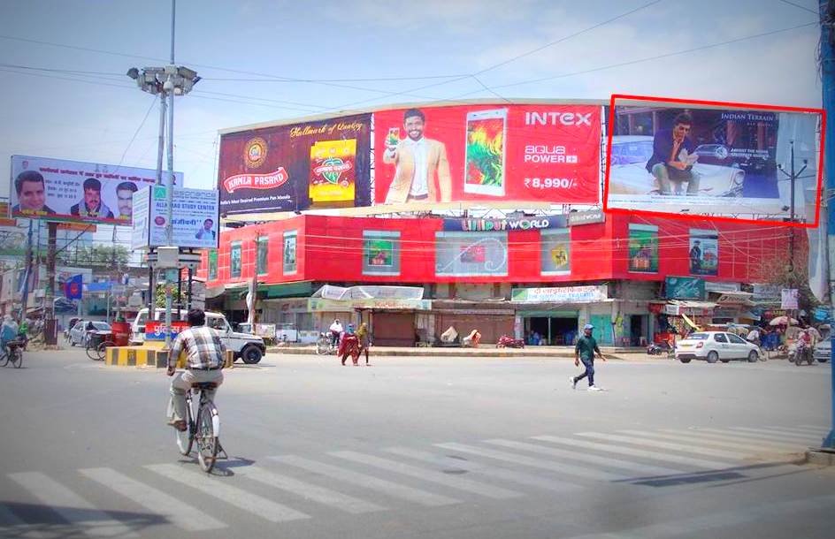 MeraHoardings Hotstuff Advertising in Allahabad ...