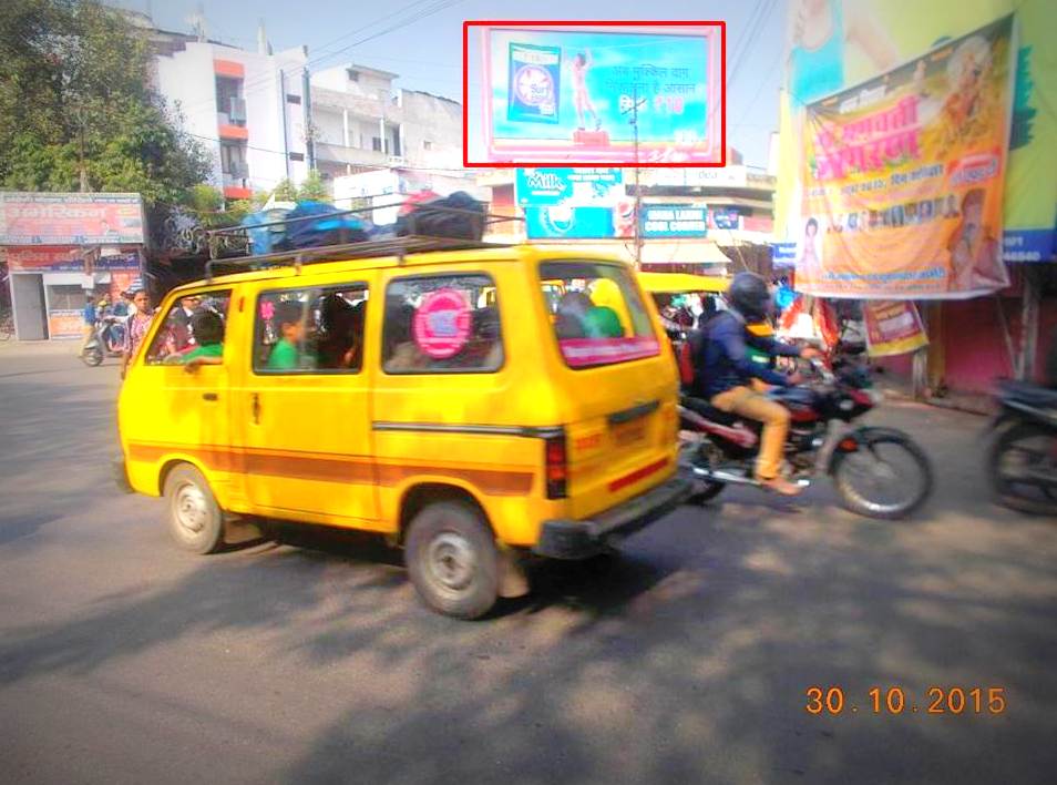 Hoardings Ads in Hazratganj | Lucknow Hoardings