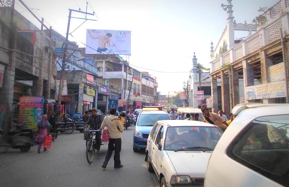 MeraHoardings Mansarowar Advertising in Allahabad – MeraHoardings