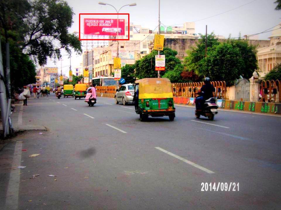 Ooh Advertising in Hussainganj Ooh Advertising Agency in Lucknow