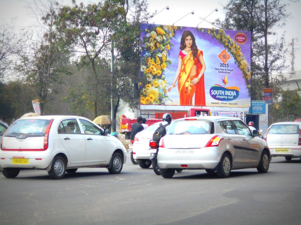 Hoarding ads and prices in Hyderabad,Hoarding ads in Uppalrd,Hoarding ads in Hyderabad,Hoarding ads,outdoor advertising agency
