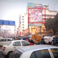 MeraHoardings Dakbanglowxing Advertising in Patna – MeraHoardings