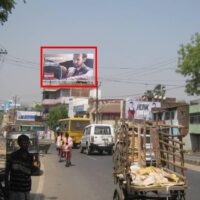 MeraHoardings Pulwarisarif Advertising in Patna – MeraHoardings