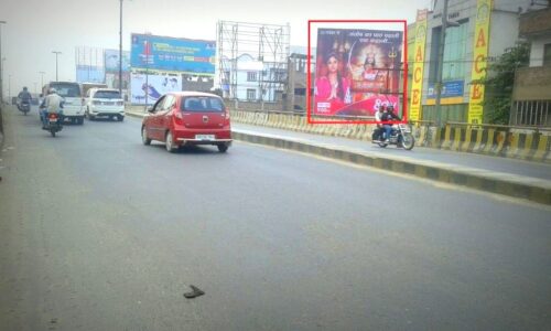 MeraHoardings chriyatar Advertising in Patna – MeraHoardings
