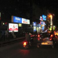 Busbays Sethupathyschool Advertising in Madurai – MeraHoarding