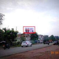 MeraHoardings Thanachowk Advertising in Ramgarh – MeraHoardings