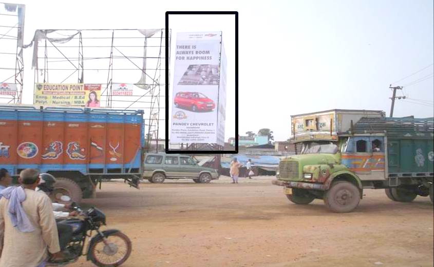 Billboards Paharird Advertising in Patna – MeraHoarding