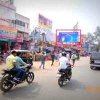 MeraHoardings Kantatoli Advertising in Ranchi – MeraHoardings