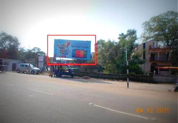 MeraHoardings Bhagatsinghrd Advertising in Palamu – MeraHoardings