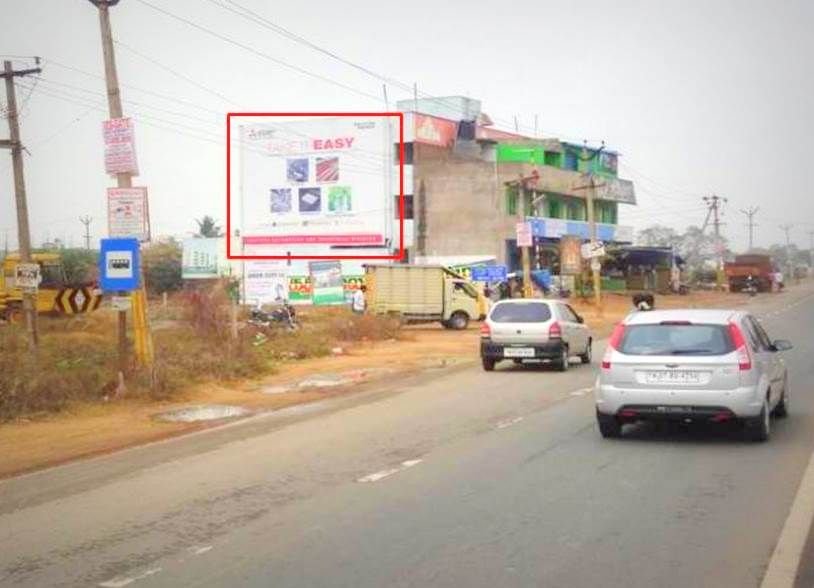 Auto Ads in Krishna College | Outdoor Campaign Service in ...