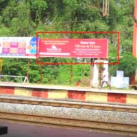 Available Hoardings in Avadi Railway | Vacant Hoardings in Chennai