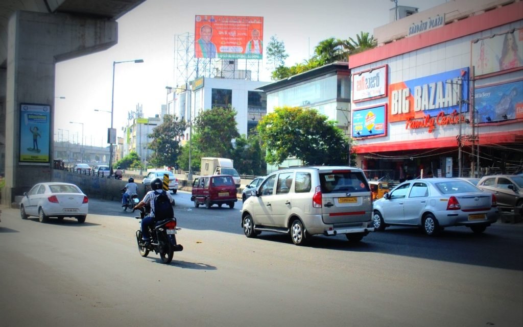 Hoarding advertising in Hyderabad,Advertising in Hyderabad,Hoarding ads in punjaguttard,Hoarding ads in Hyderabad,Hoarding advertising in punjaguttard