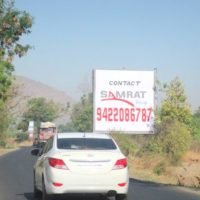 Billboards Hinjawadiroad Advertising in Pune – MeraHoarding