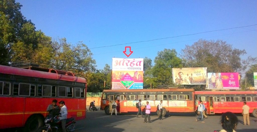 Billboards Shivajinagar Advertising in Pune – MeraHoarding