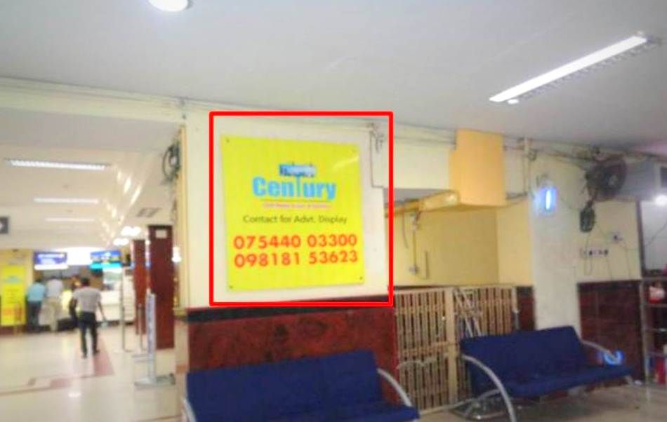 Otherooh Airportmainhallleft Advertising in Patna – MeraHoarding