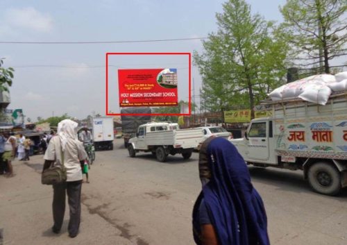 Billboards Ramashishchowk Advertising in Vaishali – MeraHoarding