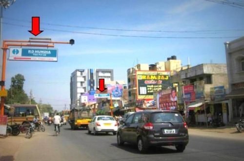 Trafficsignboards Bikara Advertising in Madurai – MeraHoarding