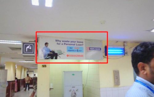 Otherooh Abovewatercoller Advertising in Patna – MeraHoarding